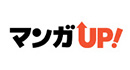 マンガUP!