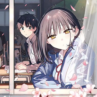 となりの猫と恋知らず