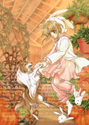 Gファンタジーコミックス E'S(2)