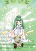 Gファンタジーコミックス E'S(9)