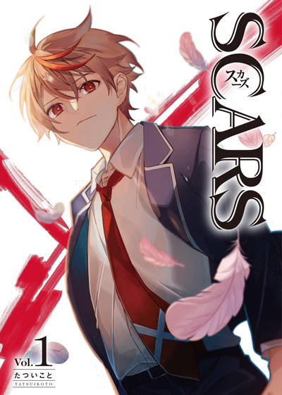 SCARS(1)