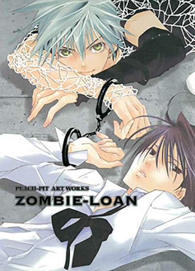 PEACH-PIT 画集ZOMBIE-LOAN
