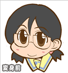 ベホイミちゃん