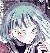 一之進(いちのしん)