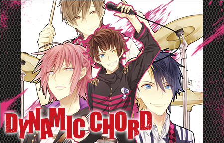 DYNAMIC CHORD