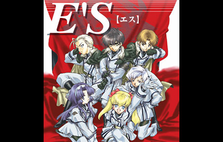 E'S