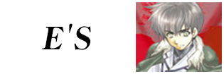  E'S