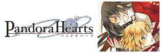 PandoraHearts