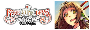 ROSE GUNS DAYS Season2