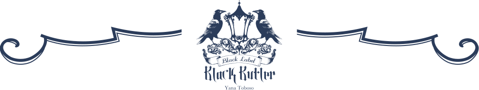 黒執事 Black Label
