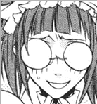 メイリン