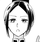 臨（りん）