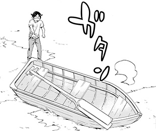 船召喚スキル