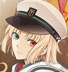 星川翡翠（ほしかわ ひすい）