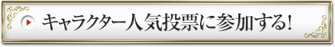 LN^[lC[ɎQI