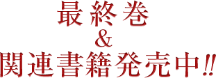 ŏI֘AД!!