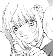 天馬 椿（てんま つばき）