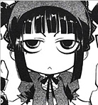 瑠姫愛