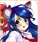 エリ