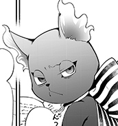 グリム