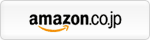 amazon.co.jpTCg