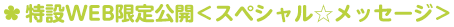 WEBJXyVbZ[W