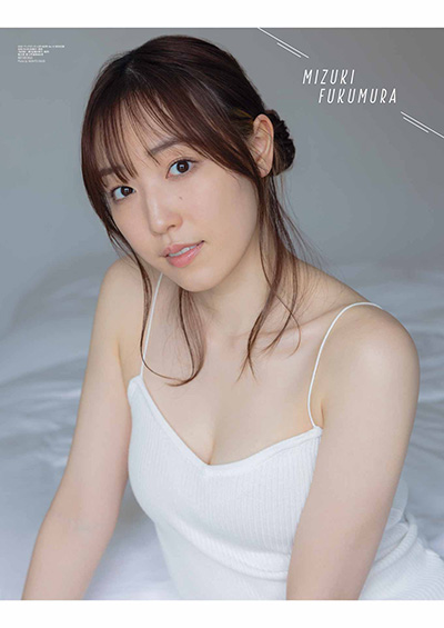 特別付録